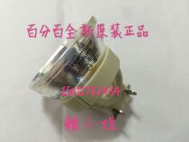 EPSON CB-585Wi EB-CU610Wi CU610W ELPLP71 Projector Original bulb