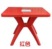 Casual Outdoor Meeting Dining Table Adults Chairs Big Row Stalls Night Market Outdoor Thickened Barbecue Plastic Round Table Sub Square Table