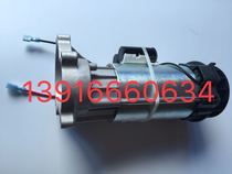 Wagner PS3 20 spray coating machine original loading motor contains capacitive carbon brush carbon brush holder end cover