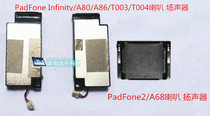 Huashuo PadFone 2 Infinity A68 A80 A86 T003 T004 Horn Speaker Listener