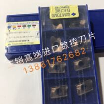 Sumitomo CNC Blade APMT1604PDER-G08 ACK300 Sumitomo Blade Inquiry Before Shooting