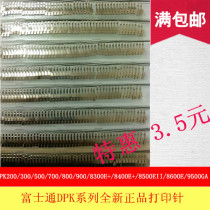 New Fujitsu DPK700 DPK800 DPK300 DPK8300E DPK8400E printhead needle