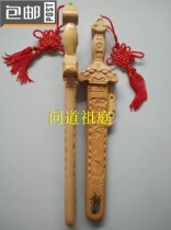 Props magic supplies Tai Chi seven-star peach wood sword props handicrafts Tianshi dragon and tiger sword 29 cm