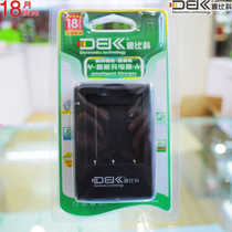 D-LI90 Lithium battery for Pentax DLI90 K7 K52s K01K3 645D 645Z Charger