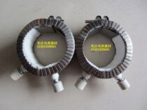 Ceramic heating ring shot nozzle electric heating ring ceramic heating ring injection molding machine heating ring 55 * 45MM 220V