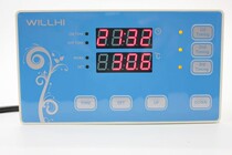 Temperature controller Time controller Temperature time controller WILLHI brand WH1427