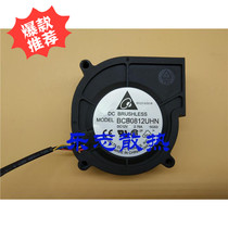 Delta blower BCB0812UHN 12V 2 76A 8CM 8030 high-speed 4-wire PWM fan