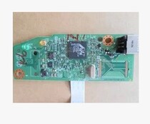 HP HP1106 motherboard HP1102 1108 motherboard HP 1007 1008 motherboard
