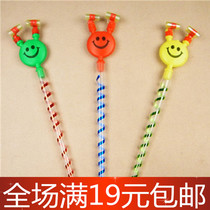Floor stall smiley face large dragon toy trumpet whistle blowing hot sale Children Baby New Year toys 19