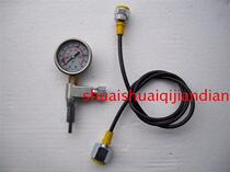 Broken hammer nitrogen meter Dongkong nitrogen meter direct impact meter Universal nitrogen meter Dongkong broken hammer inflatable meter