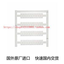 1927510000TERMINAL MARKER WS 12 5 PLUS MC]