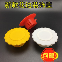 New lace air conditioning decorative cover wall hole over line decorative cover air conditioning cover hole plug building new House hole pipe plug