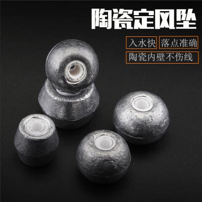 No Injury Line Through Heart Pendant Lead Set Wind Beads Lead Silver Carp Bighead Bighead Bighead Bib Blast Hook Hollow Lead Pendant