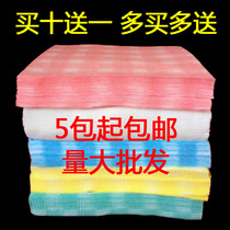 Disposable Wash Face Towels Pure Cotton Non-woven Fabric Clean Face Towels Paper Towel Beauty Salon Beauty Towel Disposable