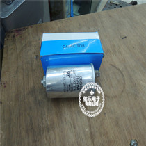 CBB65 16UF 450VAC pin bottom with screw motor starting capacitor air conditioning starting capacitor
