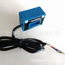 Factory direct 0-600A Hall current sensor RCS09E 4V