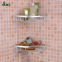 Hui porcelain bathroom shelf space aluminum brushed corner blue double solid with hook triangle blue bathroom wall Wall