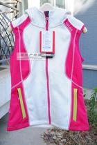 CARAVA Karvo Outdoor Warm Grip Suede Horse Chia Autumn Winter Womens Hat Catch Suede Vest Warm 454616