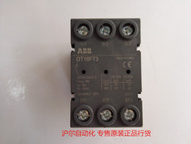 Original ABB Disconnector OT16FT3 three-pole 16A panel installation