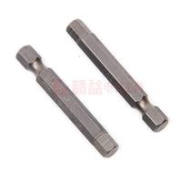 S2 Alloy steel S1 4 wind screwdriver Pneumatic screw head Hexagonal wind screwdriver Magnetic S1 4*50*H6 0