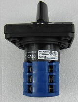 KrausNaimer CA10B RC3425 Transfer Switch