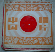 Guan Mucun Gao Manhua Wu Shuang snow lotus flower ice Flying Song miss you big film record 2 16