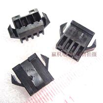 Domestic SM series connector Case 4PIN 2 54mm spot volume inquiry