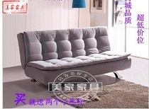 Zhengzhou multifunctional folding sofa bed double single folding sofa bed factory direct sale plus 2 pillows