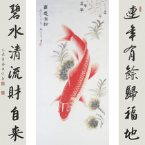 Living room Chinese painting couplet calligraphy Chinese artists Association pure hand-painted calligraphy and painting works genuine fish hanging paintings celebrity calligraphy and painting