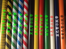 Yongle brand PVC warning tape Zebra tape Floor scribing logo Semi-finished products Width 1M 1 25*17m