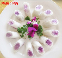 Peak Paparazzi Jumping Rice Cake Hotel Specialty Semifinished Pastry Pastry Dessert Children Breakfast 3 dress 550 gr
