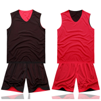  Quanyi people wear jerseys on both sides light board on both sides training clothes basketball clothes suits personalized custom uniforms DIY