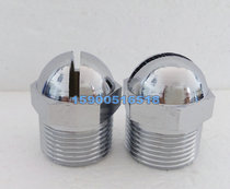 ZSTMA drooping oil tank water curtain nozzle 160 degree fire external thread curtain sprinkler DN25