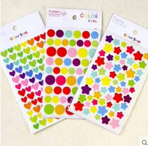 Tim Qi Korean paper stickers children color love five-pointed star DIY photo album Diary decorative stickers stickers