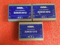 Detailed price inquiry Customer service ZUS252412 ZUW254812 ZUW251215