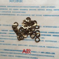 Hair dryer special accessories Motor gasket Motor accessories gasket Professional hair dryer Hair dryer parts 1 piece