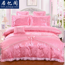 Korean princess style lace four-piece red wedding satin jacquard six-eight bed skirt 20m wedding bedding