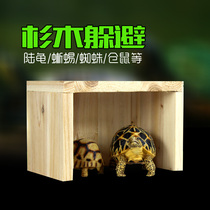 Reptile supplies tortoise box incubator pet evade cave turtle nest Turtle Cave fir hole reptile escape