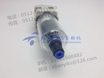 SMC pressure reducing valve AWD20-02BG AWM20-02BG full system can be set