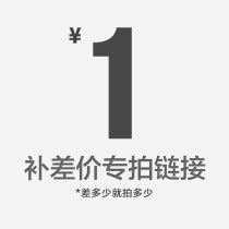  Make up the difference Shoot as much as you want