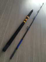 Ship rod iron plate pole super hard crucian carp fishing carbon hand rod fishing gear set meter 2 section boat pole ultra light