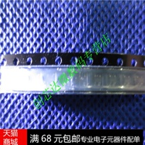 MAX6384XS16D3 New original 