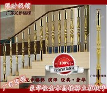 Factory direct crystal staircase column acrylic crystal stair handrail Guangdong Dragon step staircase explosion promotion