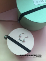 Europe Spain TOUS Peach Silk Cubs 5 5 mm Pearls Platinum Earnail Accessories 517096000