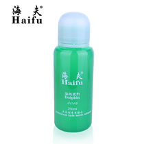 Haifo dolphin table tennis glue 250ML ml professional glue sticky bottom plate viscose Leather Special