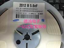 SMD capacitor 0805 5 6NF 562 562K 4 7NF 472K Samsung original