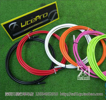 Litepro L3 brake wire pipe suit big row wind BYA412 BYA412 P8 P18 retrofit folding car light weight
