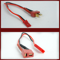 Battery transfer conversion line T plug male head to jst female head T plug female head to jst male head