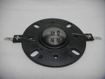 The inner diameter of the 25 5mm 2 55cm mm OD 26mm 2 6cm tweeter membrane voice coil wire