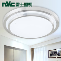  NVC lighting Balcony light LED ceiling light Simple restaurant light Corridor light Round lamp Entrance aisle light